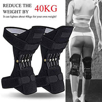 Thumbnail for Knee Booster Pads