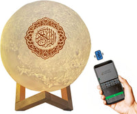 Thumbnail for Quran Moon Light Lamp