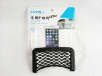 Thumbnail for Car Net Pocket Mobile Holder